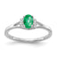 14k White Gold Diamond and Oval Emerald Ring