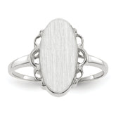 14k White Gold 14.5x7.0mm Open Back Signet Ring