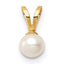14K Madi K 4-5mm White Near Round Freshwater Cultured Pearl Pendant