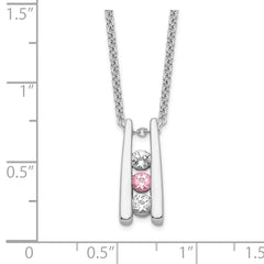 10K White Gold Swarovski Topaz Necklace with Pink Accent and Extender