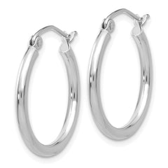 Sophia Jewelers 14K White Gold Polished Lightweight Hoop Earrings