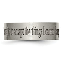 Titanium Brushed Unisex Serenity Prayer Engravable 8mm Flat Wedding Band