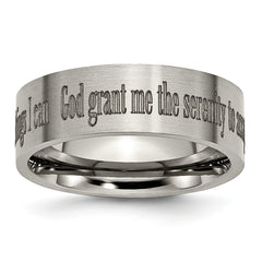 Titanium Brushed Serenity Prayer Laser Design 8mm Flat Band