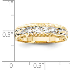 14k Men's Band (Trio) Mounting (No Stone Included)