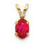 14k Diamond & Ruby Birthstone Pendant
