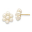 14k 3-4mm White Egg Freshwater Cultured Pearl Flower Earrings