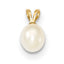 14K 6-7mm White Rice Freshwater Cultured Pearl Pendant