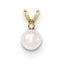 14K 5-6mm Round White Saltwater Akoya Cultured Pearl Diamond Pendant