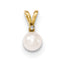 14K 6-7mm Round White Saltwater Akoya Cultured Pearl Diamond Pendant