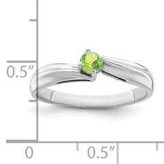 14k White Gold Genuine Family Jewelry Ring - 7 / Genuine