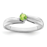 14k White Gold 3mm Synthetic Family Jewelry Ring