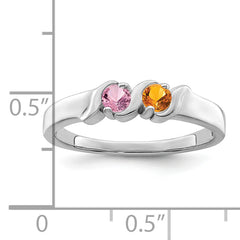 14k White Gold Genuine 2 Stone Mother's Ring - 7 / Genuine
