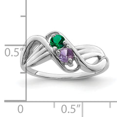 14k White Gold Family Jewelry Ring - 7 / Genuine