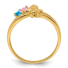 14k Genuine 2 Stone Mother's Ring - 7 / Genuine