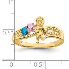 14k Genuine 2 Stone Mother's Ring - 7 / Genuine