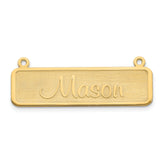 14K Satin Name Plate Bar