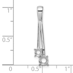 14k White Gold Diamond Two Stone Pendant Mounting (No Stone Included)