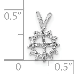 14k White Gold Pearl Pendant Mounting (No Stone Included)