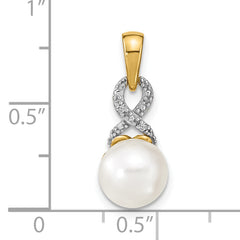14K 7-8mm Freshwater Cultured Pearl and Diamond Pendant
