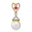 14k Diamond 8-9mm Round FWC Pearl Lab Cr. Ruby Chain Slide