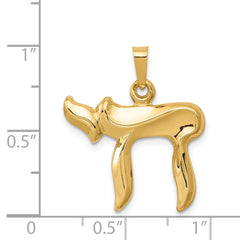 14K Chai Pendant