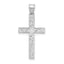 14K White Floral Cross Pendant