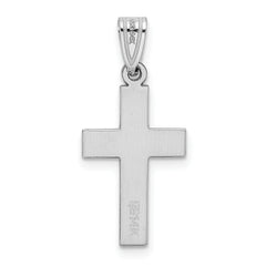 14K White Gold Cross Pendant
