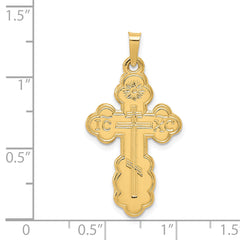 14K Eastern Orthodox Cross Pendant