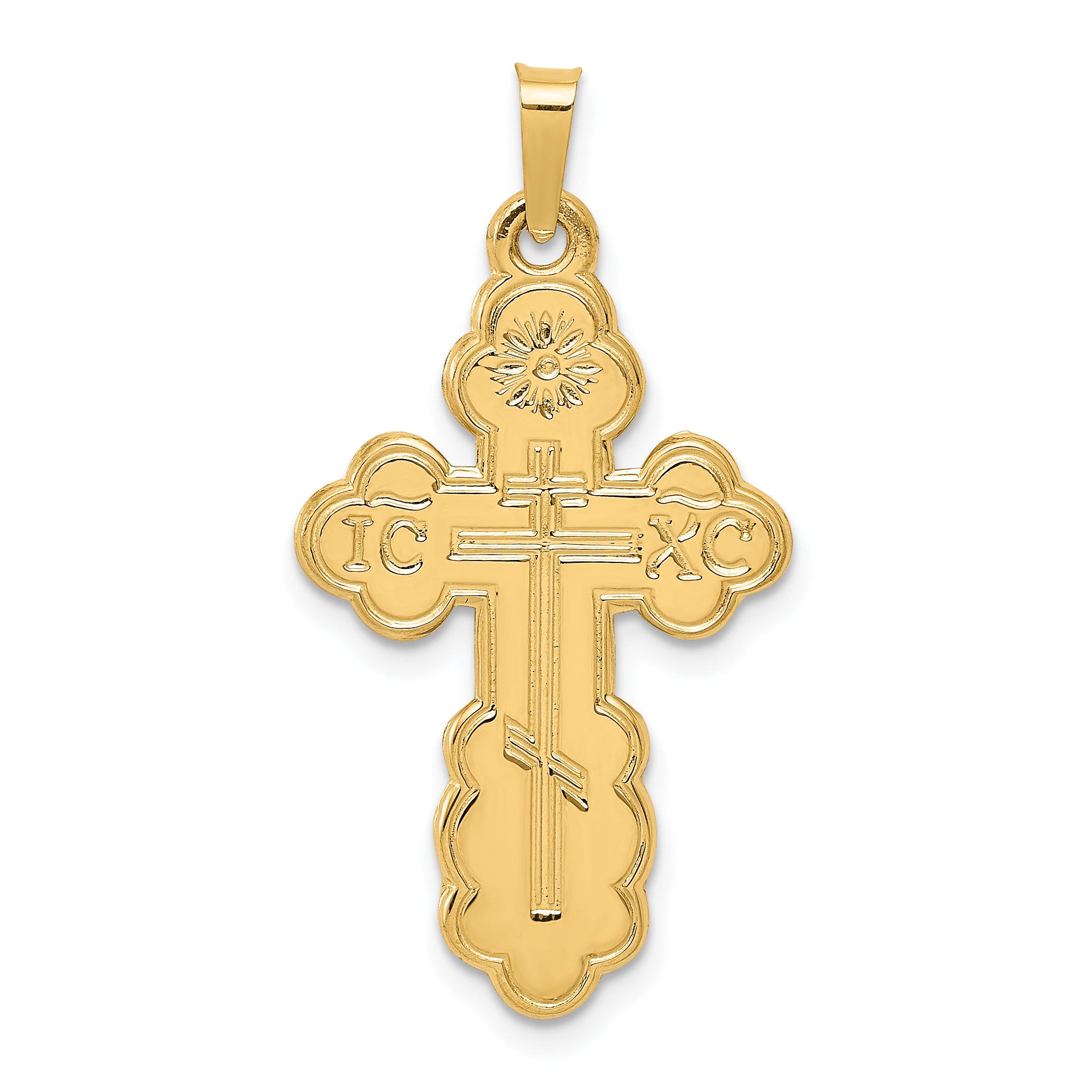 14k Eastern Orthodox Cross Pendant