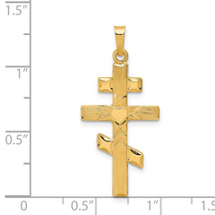 14K Eastern Orthodox Cross With Heart Pendant