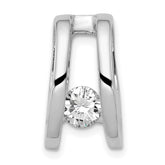 14k White Gold VS 5.25mm Diamond Slide