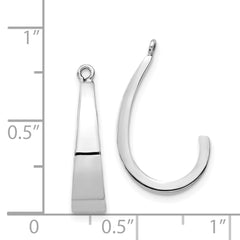 14k White Gold Polished J-Hoop Earring Jackets