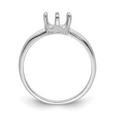 14k White Gold 5.5mm Pearl Ring Mounting (No Stone Included)
