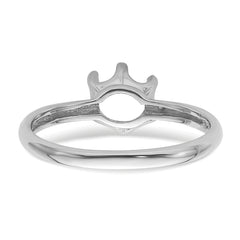 14k White Gold 5.5mm Pearl Ring Mounting (No Stone Included)