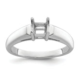 14k White Gold 4mm Princess Gemstone Ring Mounting