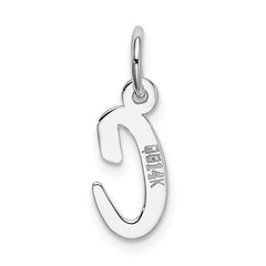 14K White Gold Small Script Letter C Initial Charm