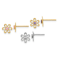 14K Yellow and White Gold Multi-color CZ Flower Post Earring Set