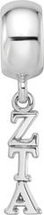 Sterling Silver Rhodium-plated LogoArt Zeta Tau Alpha Vertical Letters Bead