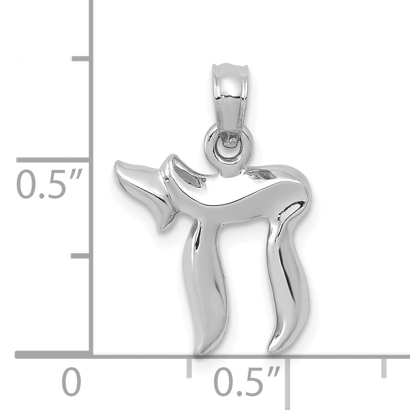 10K White Gold Chai Pendant Secondary image