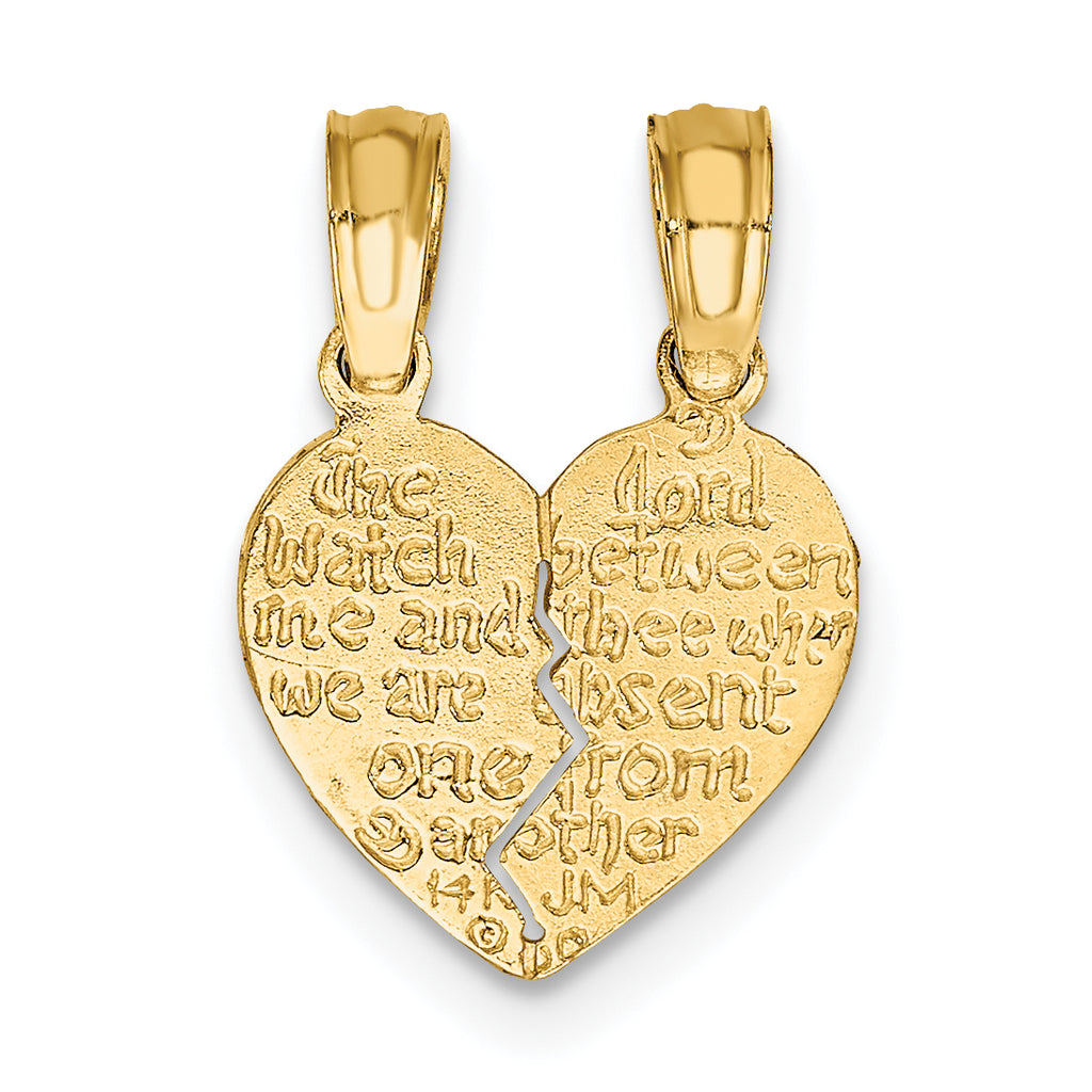 10K Reversible Break apart Mizpah Heart Pendant