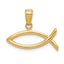 10K None Ichthus Fish Pendant