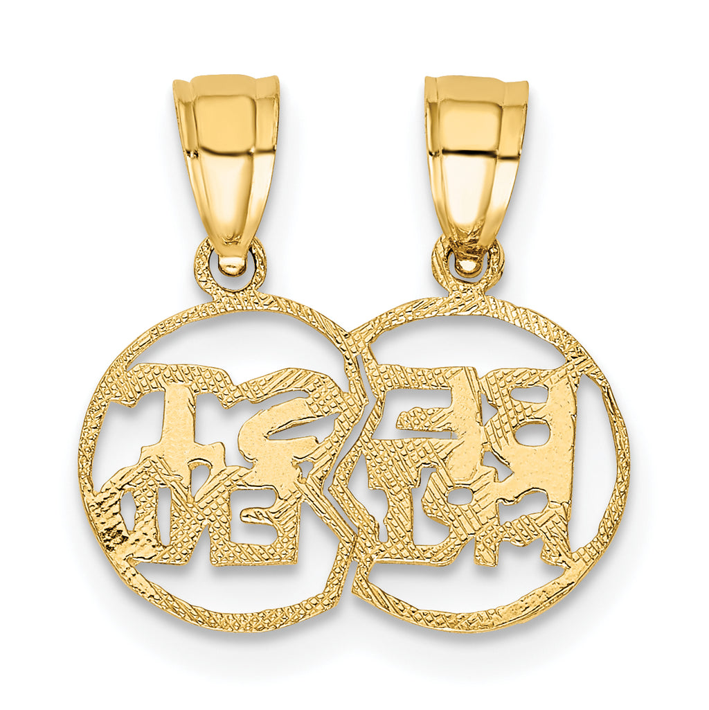 10K Break Apart Cut-Out BEST FRIEND Pendant