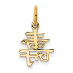 10k Solid Polished Chinese Long Life Charm