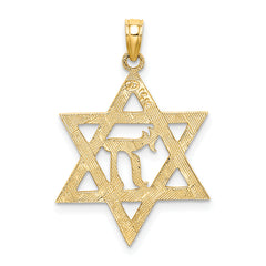 10K Star of David W/ Chai Center  Charm
