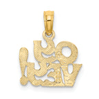 10K Polished and Engraved OY VEY Charm