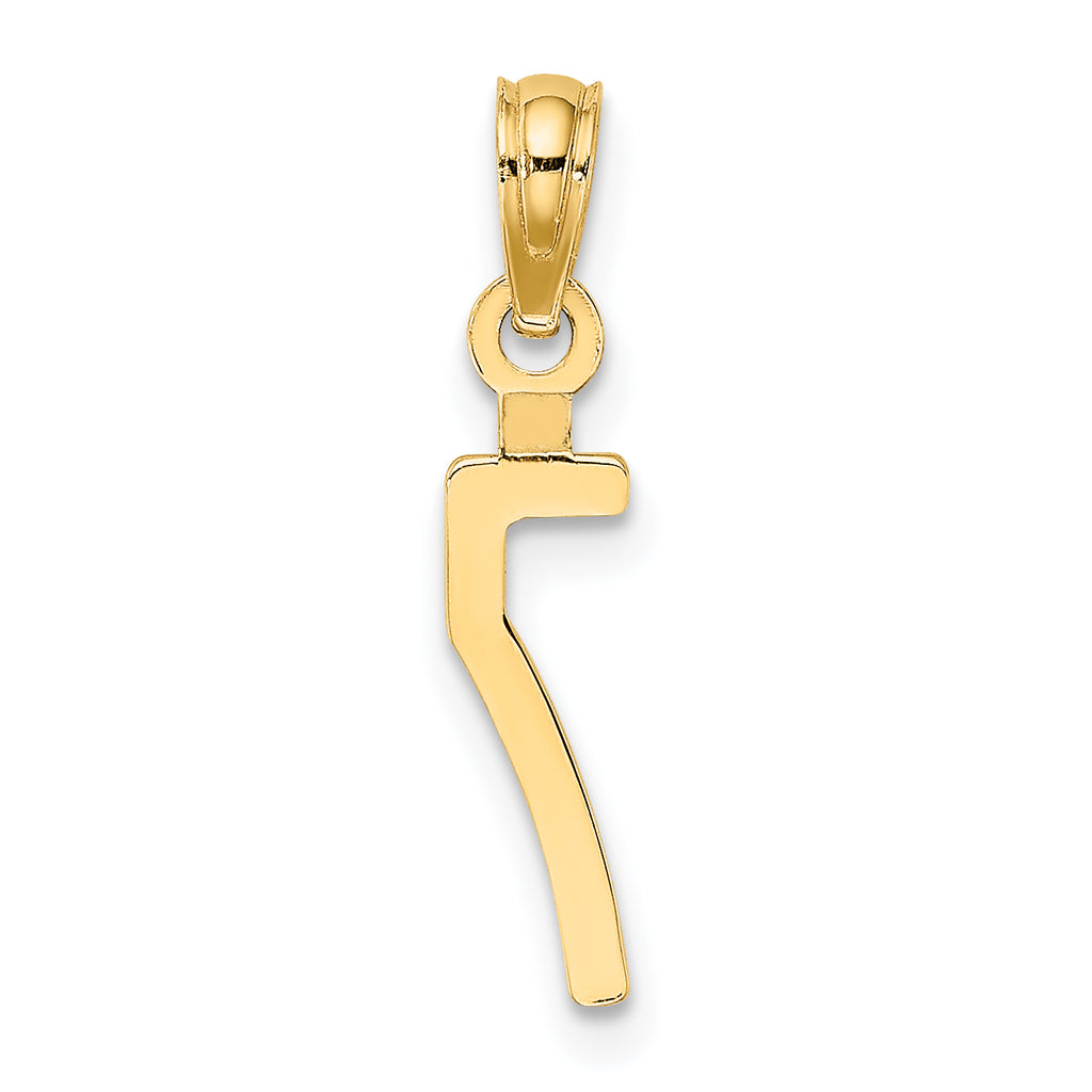 10K Number 7 Block Charm