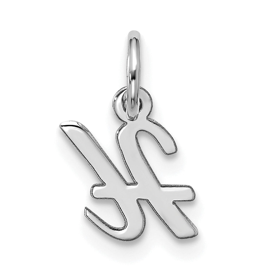 10kw Small Script Initial H Charm