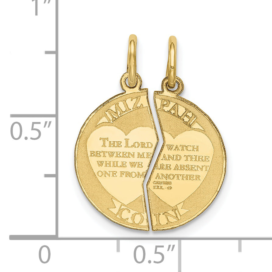 10K Mizpah Charm Secondary image