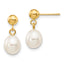 10k 6-7mm White Rice Freshwater Cultured Pearl Dangle Post Earrings