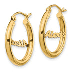 10k Yellow Gold Small Name Plate Hoop Earrings
